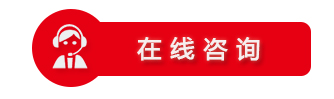 陶瓷馬賽克廠(chǎng)家咨詢(xún)熱線(xiàn)